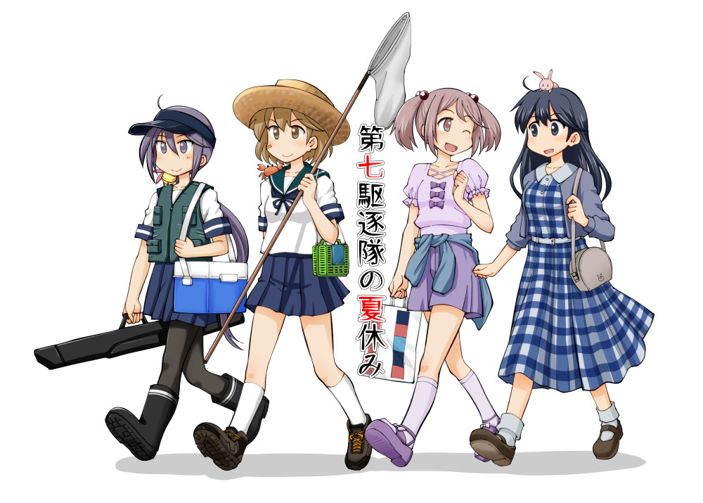 4girls ;d ahoge akebono_(kantai_collection) alternate_costume bag bell black_footwear black_hair black_legwear blue_dress blue_eyes blue_ribbon blue_skirt blush boots breast_pocket brown_eyes brown_footwear brown_hair brown_hat butterfly_net casual checkered checkered_dress closed_mouth clothes_around_waist collarbone crab cropped_jacket dress frilled_dress frills full_body grey_jacket grey_legwear hair_bell hair_between_eyes hair_bobbles hair_ornament hand_net handbag hat holding_bag jacket jingle_bell kantai_collection knee_boots kneehighs long_hair long_sleeves looking_to_the_side mary_janes medium_skirt multiple_girls oboro_(taimanin_asagi) one_eye_closed open_mouth over_shoulder pantyhose pink_eyes pink_hair pink_legwear pink_shirt pocket puffy_short_sleeves puffy_sleeves purple_footwear purple_hair purple_shorts rabbit ribbon rubber_boots satsuki_inari sazanami_(kantai_collection) school_uniform serafuku shirt shoes short_sleeves shorts shoulder_bag side_ponytail simple_background skirt smile socks straw_hat translation_request twintails ushio_(kantai_collection) very_long_hair violet_eyes visor_cap walking white_background white_legwear white_shirt