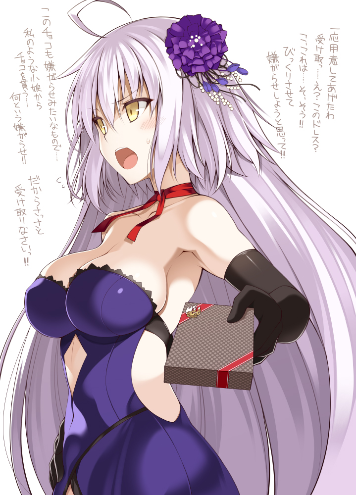 1girl ahoge bare_shoulders black_gloves blush box breasts choker cleavage dress elbow_gloves fate/apocrypha fate/grand_order fate_(series) flower gift gift_box gloves hair_flower hair_ornament hand_on_hip holding holding_gift jeanne_d'arc_(alter)_(fate) jeanne_d'arc_(fate)_(all) large_breasts long_hair oota_yuuichi open_mouth purple_dress ribbon_choker silver_hair simple_background solo strapless translation_request valentine white_background yellow_eyes