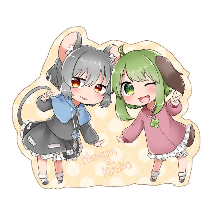 2girls ;d abe_suke ahoge animal_ears bangs black_footwear blush brown_eyes brown_footwear capelet character_name chibi dress eyebrows_visible_through_hair full_body green_eyes green_hair grey_hair jewelry kasodani_kyouko leaning_forward long_sleeves looking_at_viewer mouse_ears mouse_tail multiple_girls nazrin necklace one_eye_closed open_mouth short_hair simple_background skirt skirt_set smile socks standing tail touhou v white_background white_legwear