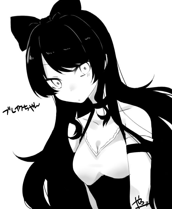 1girl abe_suke bare_shoulders blake_belladonna bow breasts character_name choker cleavage closed_mouth commentary_request greyscale hair_bow long_hair looking_at_viewer medium_breasts monochrome rwby sidelocks signature simple_background solo upper_body white_background