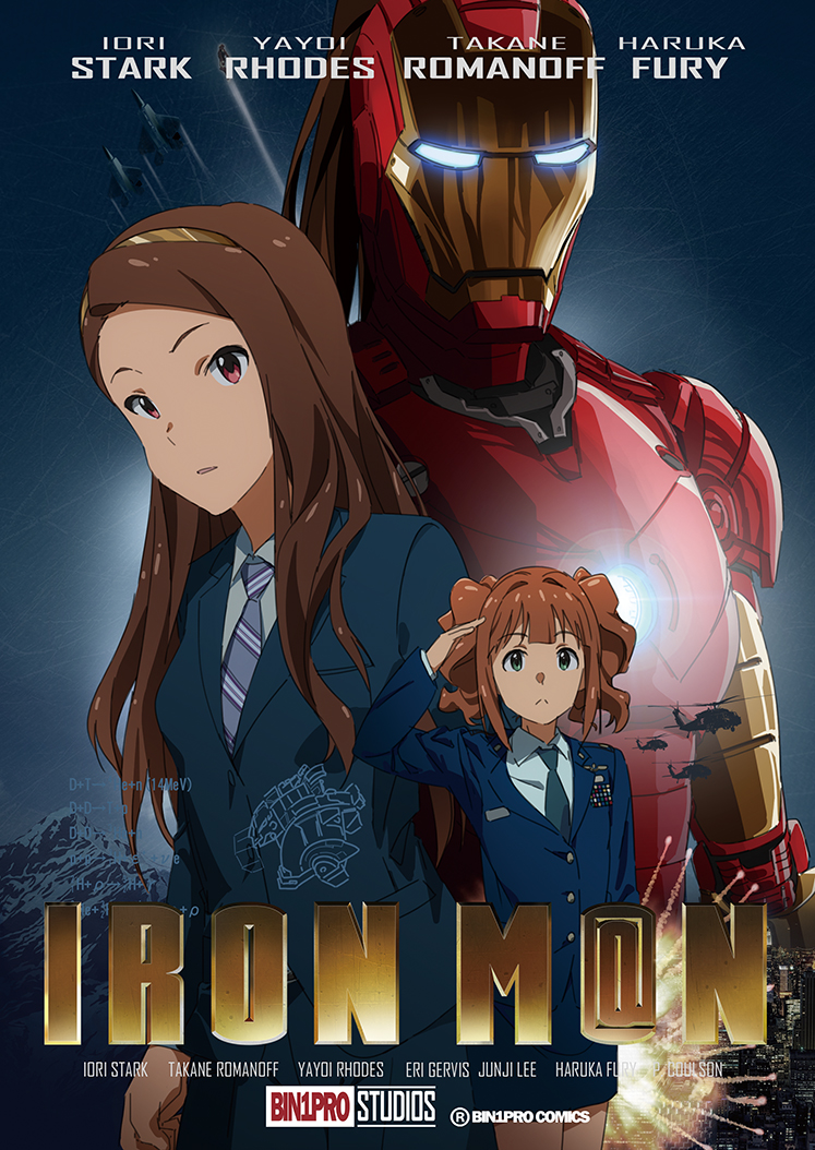 3girls blue_jacket brown_hair character_name copyright_name cosplay grey_shirt idolmaster iron_man iron_man_(cosplay) jacket long_hair minase_iori multiple_girls necktie parody parted_lips ponytail red_eyes shirt standing striped_neckwear takatsuki_yayoi taku1122 uniform