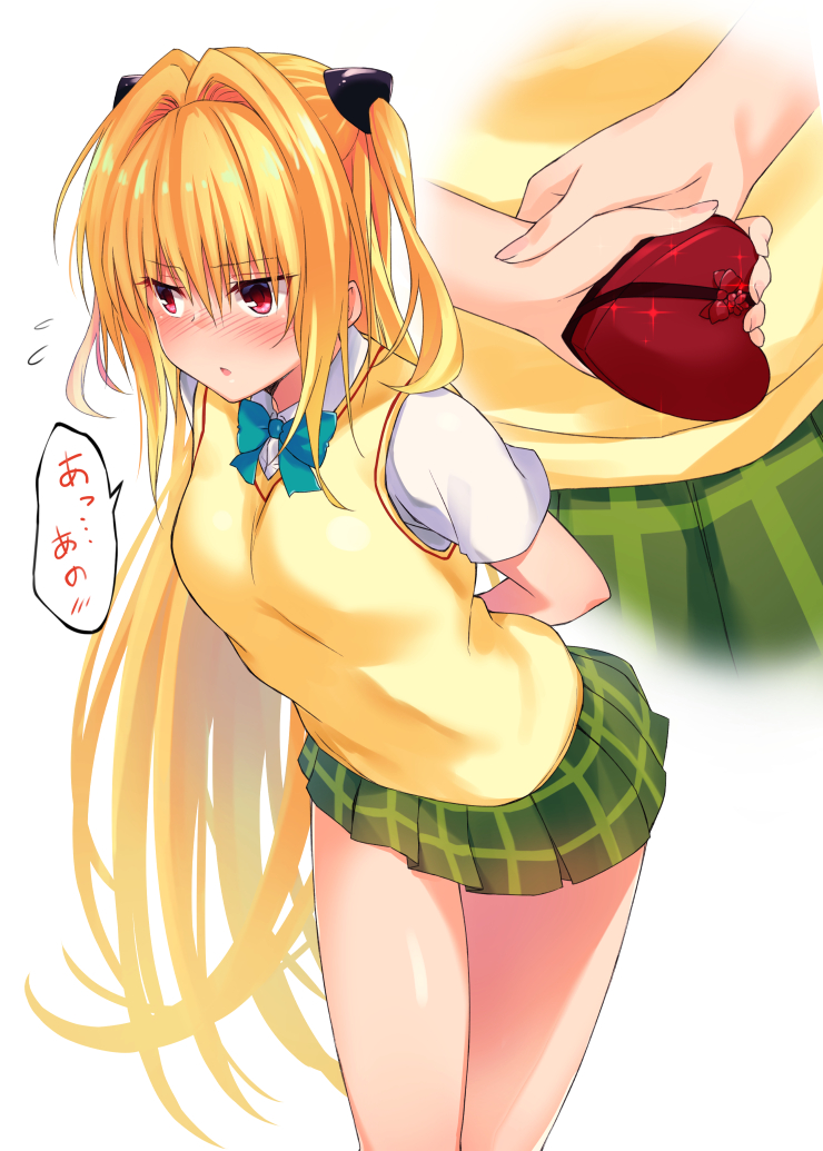 1girl blonde_hair blue_bow blush bow green_skirt heart-shaped_box konjiki_no_yami long_hair looking_to_the_side murio nose_blush parted_lips red_eyes shiny shiny_hair shiny_skin short_sleeves skirt to_love-ru to_love-ru_darkness valentine very_long_hair vest white_background