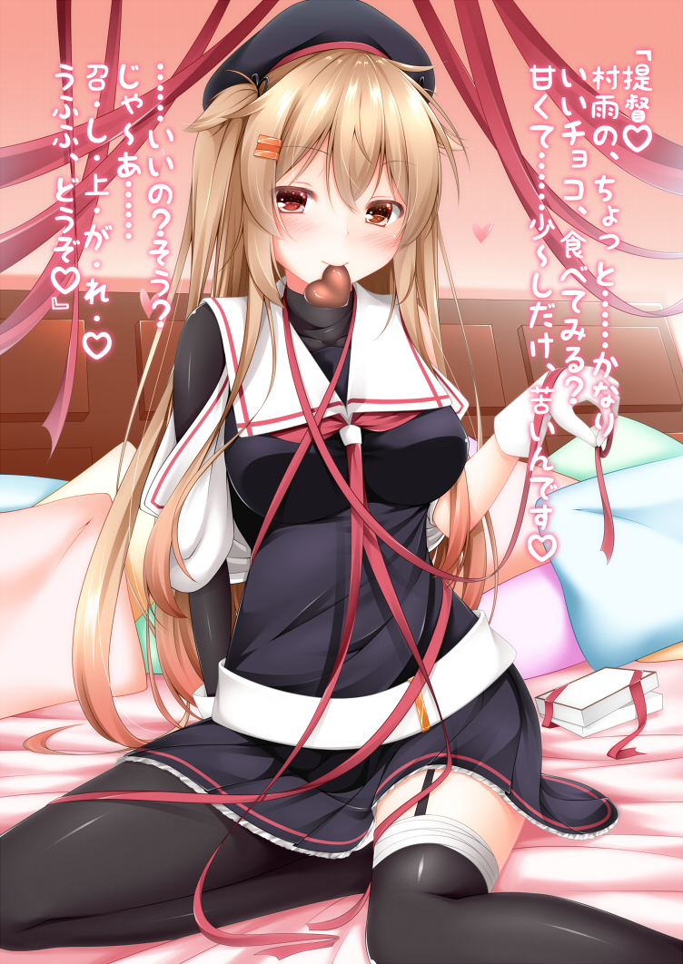 1girl asymmetrical_clothes beret black_hat black_serafuku blonde_hair blush bodysuit breasts chocolate chocolate_heart gloves hair_flaps hat heart heterochromia kantai_collection large_breasts long_hair mouth_hold murasame_(kantai_collection) narukami_ginryuu on_bed orange_eyes red_eyes remodel_(kantai_collection) sailor_collar school_uniform serafuku single_thighhigh smile solo thigh-highs thighs translation_request two_side_up valentine white_gloves