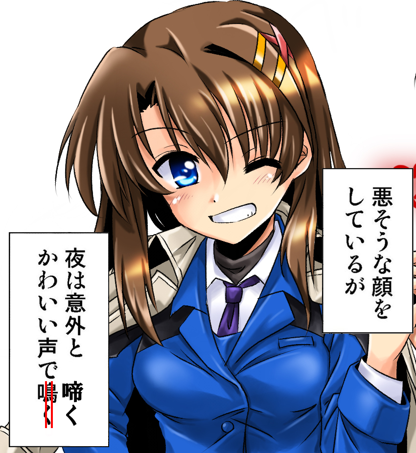 1girl blue_eyes brown_hair commentary_request dasuto grin jacket_on_shoulders looking_at_viewer lyrical_nanoha necktie one_eye_closed purple_neckwear smile solo translation_request tsab_naval_military_uniform yagami_hayate