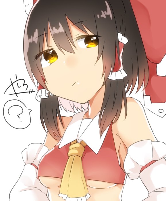 1girl ? abe_suke ascot bangs black_hair bow breasts closed_mouth commentary_request detached_sleeves eyebrows_visible_through_hair hair_between_eyes hair_bow hair_tubes hakurei_reimu looking_at_viewer red_bow sidelocks signature simple_background small_breasts solo spoken_question_mark touhou under_boob upper_body white_background yellow_eyes