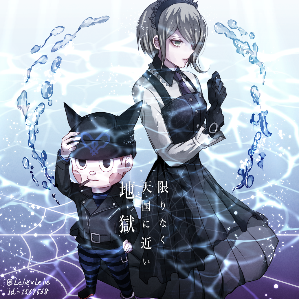 1boy 1girl adjusting_eyewear black_dress black_eyes black_gloves black_hat black_jacket dangan_ronpa dress gloves green_eyes grey_hair grey_shirt hair_over_one_eye hand_on_headwear hand_on_hip hat hoshi_ryouma jacket layered_dress long_dress looking_at_viewer maid maid_headdress mouth_hold new_dangan_ronpa_v3 open_mouth panties pleated_dress shirt short_hair spoilers standing striped striped_panties striped_shirt toujou_kirumi underwear z-epto_(chat-noir86)