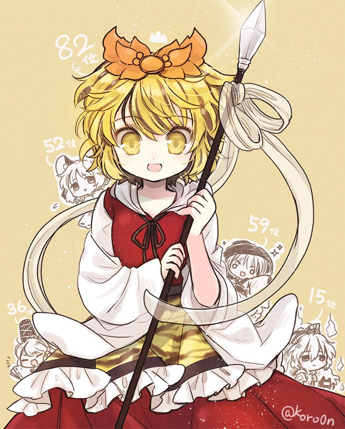 5girls apron biyon black_neckwear black_ribbon blonde_hair brown_hair commentary_request dress eyebrows_visible_through_hair flower hair_flower hair_ornament holding holding_spear holding_weapon long_sleeves looking_at_viewer mononobe_no_futo multicolored_hair multiple_girls nazrin neck_ribbon open_mouth partially_colored polearm ribbon short_hair solo_focus spear sukuna_shinmyoumaru toramaru_shou touhou veil waist_apron weapon wide_sleeves yellow_background yellow_eyes yorigami_shion