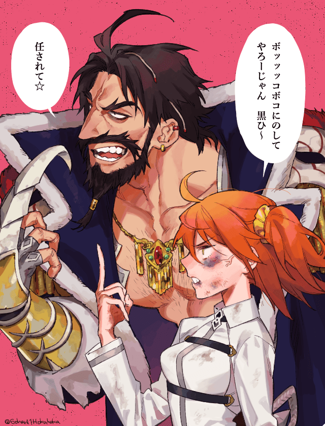 beard black_hair chaldea_uniform earrings edward_teach_(fate/grand_order) facial_hair fate/grand_order fate_(series) fujimaru_ritsuka_(female) hair_ornament hair_scrunchie jewelry kurome1127 mustache necklace orange_hair scrunchie side_ponytail