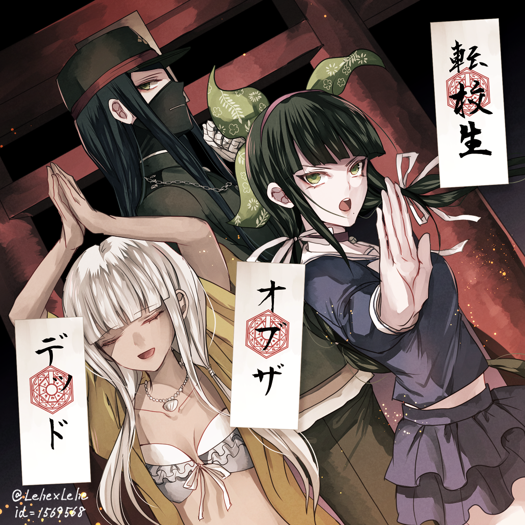 1boy 2girls :d arms_up bikini_top black_hair black_hat blue_shirt blue_skirt breasts brown_eyes chabashira_tenko closed_eyes collarbone dangan_ronpa dark_skin green_eyes green_ribbon hair_ribbon hairband hat jewelry layered_skirt long_hair looking_at_viewer mask miniskirt multiple_girls necklace new_dangan_ronpa_v3 open_mouth pink_hairband pleated_skirt ribbon school_uniform shinguuji_korekiyo shirt silver_hair skirt small_breasts smile spoilers stance torii white_ribbon yonaga_angie z-epto_(chat-noir86)