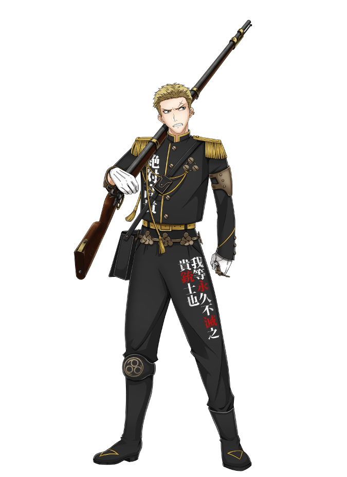 1boy angry antique_firearm armor belt blonde_hair blue_eyes boots brass_knuckles buttons clenched_teeth earrings epaulettes facial_scar firearm full_body geweer_(senjuushi) gloves gun holding holding_gun holding_weapon jewelry kinoshita_sakura knee_pads male_focus military military_uniform official_art over_shoulder rifle scar senjuushi:_the_thousand_noble_musketeers short_hair solo tachi-e teeth transparent_background uniform weapon weapon_over_shoulder white_gloves