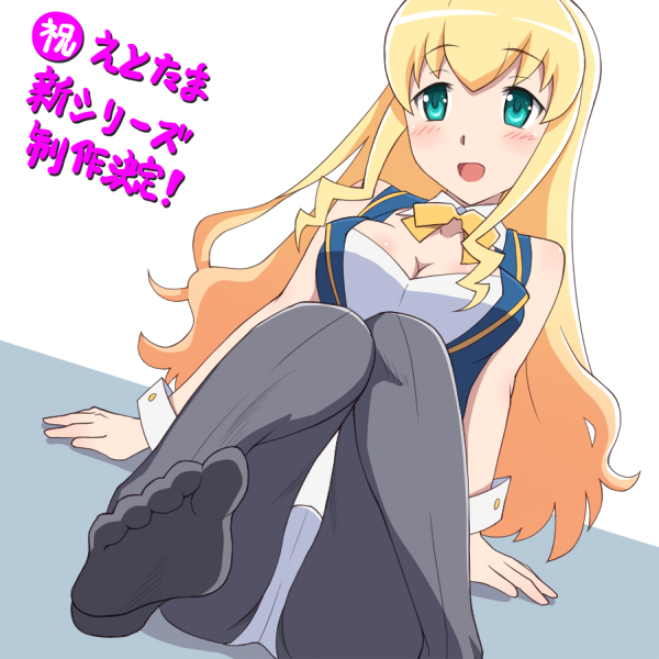 1girl :d bare_shoulders black_legwear blonde_hair breasts cleavage commentary_request etotama eyebrows_visible_through_hair feet green_eyes long_hair looking_at_viewer meow_(nekodenki) open_mouth pantyhose simple_background sitting smile solo translation_request usa-tan very_long_hair wrist_cuffs