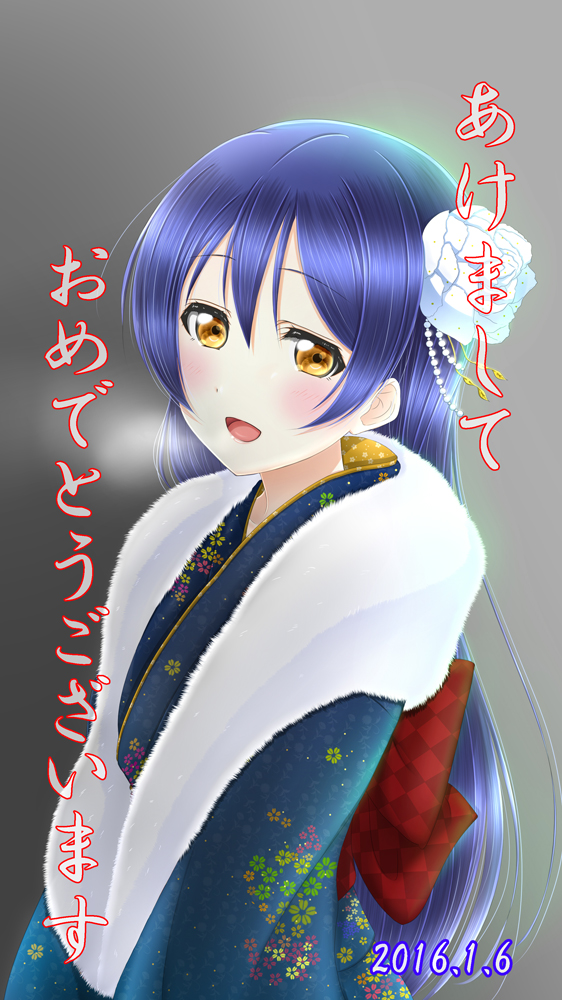1girl 2016 bangs blue_hair blush commentary_request eyebrows_visible_through_hair flower from_side fur_trim hair_between_eyes hair_flower hair_ornament japanese_clothes kimono long_hair looking_at_viewer love_live! love_live!_school_idol_festival love_live!_school_idol_project new_year open_mouth roaru_(gyuren) simple_background smile solo sonoda_umi upper_body yellow_eyes
