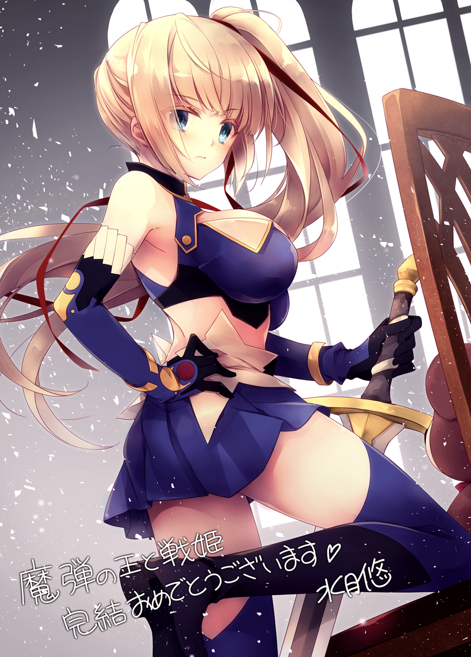 1girl blonde_hair blue_skirt breasts cleavage cleavage_cutout commentary_request hair_ribbon hand_on_hip highres knee_up large_breasts limalisha long_hair looking_at_viewer madan_no_ou_to_vanadis mizuki_(hmndk) red_ribbon ribbon side_ponytail skirt solo thigh-highs translation_request window