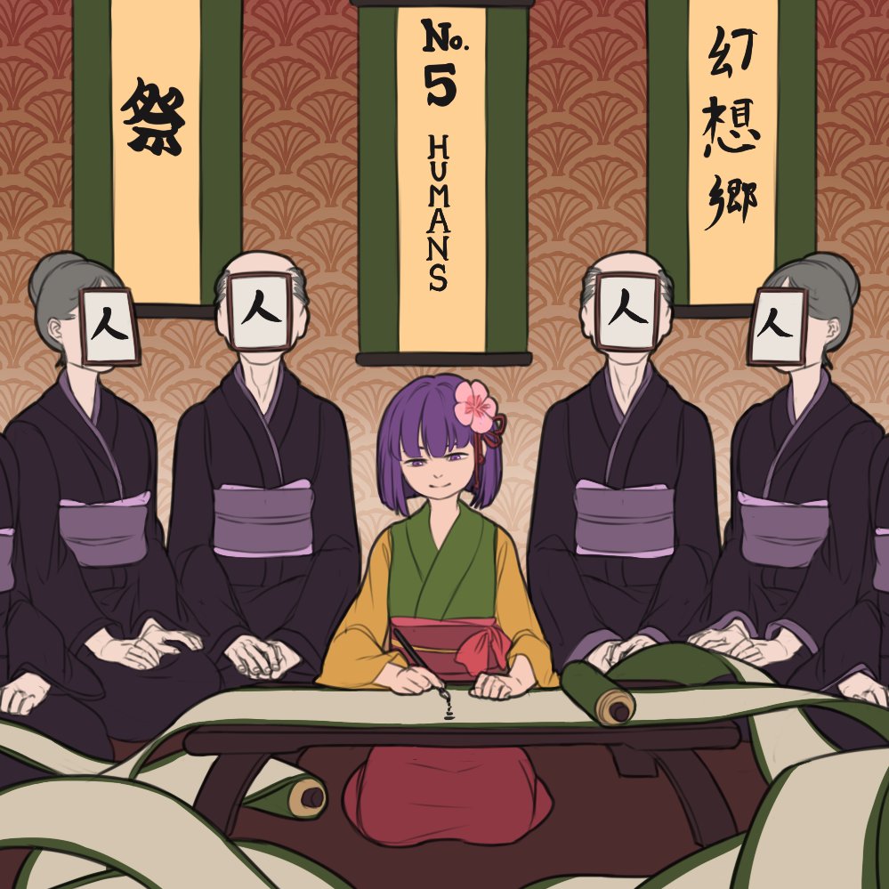 2boys 3girls background calligraphy_brush closed_mouth commentary english flower full_body grey_hair hair_flower hair_ornament hands_on_lap hieda_no_akyuu japanese_clothes kanji kimono mefomefo multicolored multicolored_clothes multicolored_kimono multiple_boys multiple_girls obi paintbrush paper purple_hair red_skirt sash scroll seiza short_hair sitting skirt table touhou translated writing