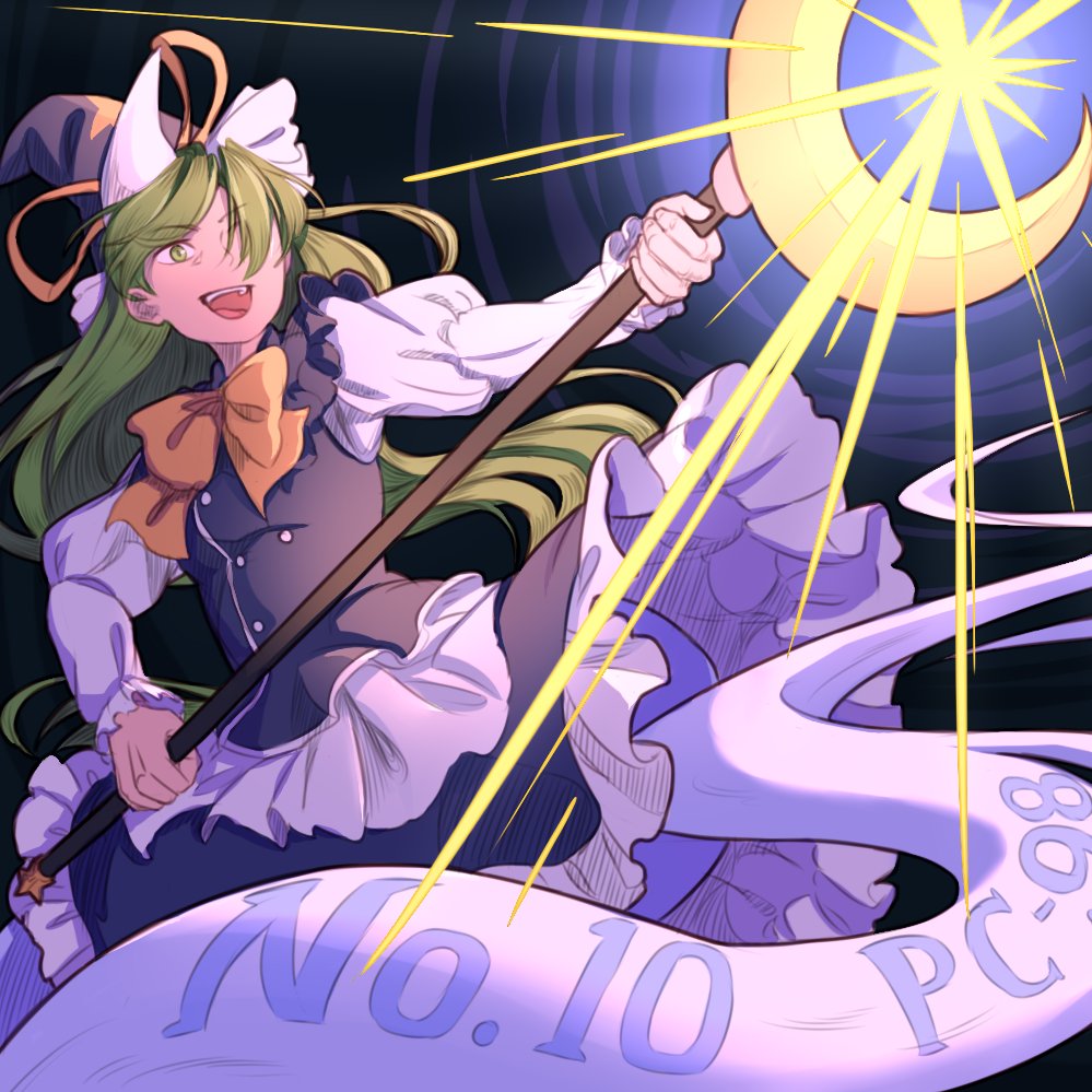 1girl black_skirt black_vest bow bowtie commentary crescent energy frilled_skirt frills full_body ghost_tail green_eyes green_hair hat hat_ribbon holding holding_staff juliet_sleeves long_hair long_sleeves mefomefo mima open_mouth puffy_sleeves ribbon shirt skirt solo staff star teeth tongue touhou touhou_(pc-98) vest white_shirt witch_hat