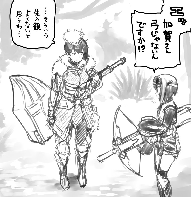 armor bow_(weapon) character_request crossbow fur_trim goggles goggles_on_head kaga_(kantai_collection) kantai_collection long_hair monochrome monster_hunter monster_hunter:_world taihou_(kantai_collection) translation_request warhammer watanore weapon