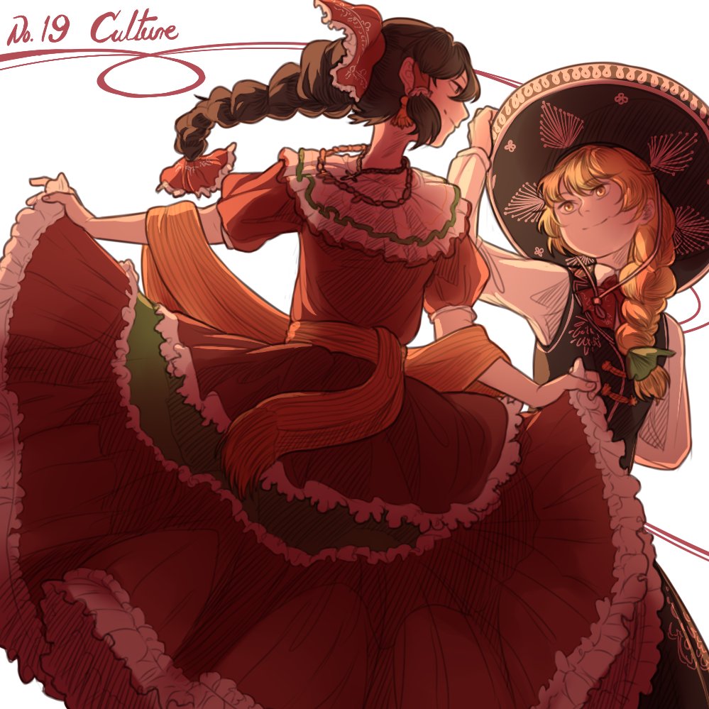 2girls alternate_costume alternate_hairstyle blonde_hair braid brown_hair dress eye_contact hakurei_reimu hat kirisame_marisa long_hair looking_at_another mariachi mefomefo mexican mexican_dress multiple_girls single_braid skirt_hold smile sombrero touhou yellow_eyes yuri