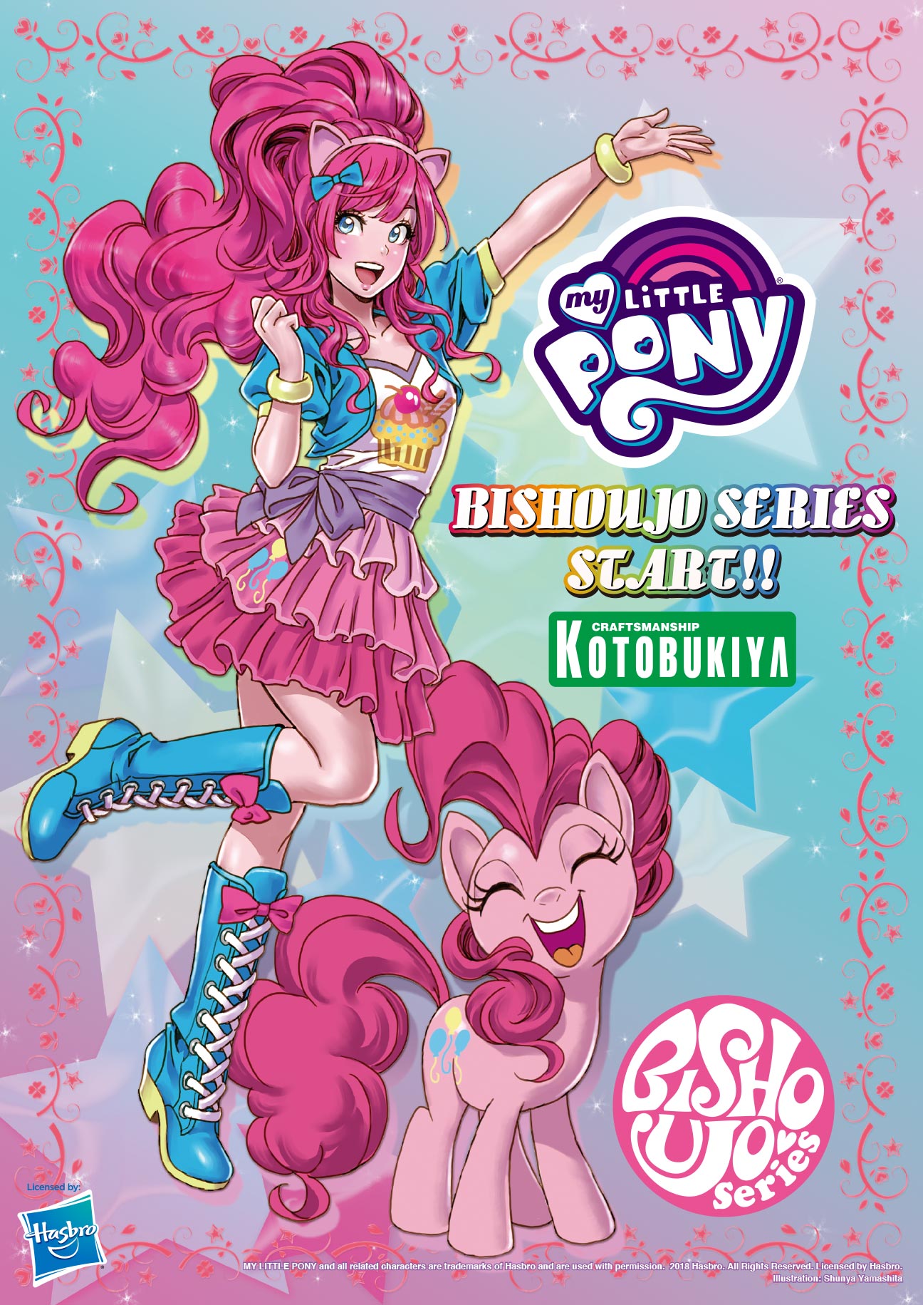 animal_ears blue_eyes boots bracelet copyright_name cross-laced_footwear curly_hair dual_persona fake_animal_ears full_body hasbro highres jewelry kotobukiya_bishoujo looking_at_viewer my_little_pony my_little_pony_friendship_is_magic official_art open_mouth personification pinkie_pie skirt smile yamashita_shun'ya