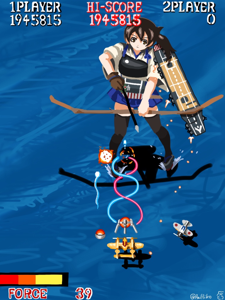 1943_the_battle_of_midway 1girl aircraft black_hair bow_(weapon) gameplay_mechanics hai_to_hickory kaga_(kantai_collection) kantai_collection military ocean p-38_lightning side_ponytail weapon