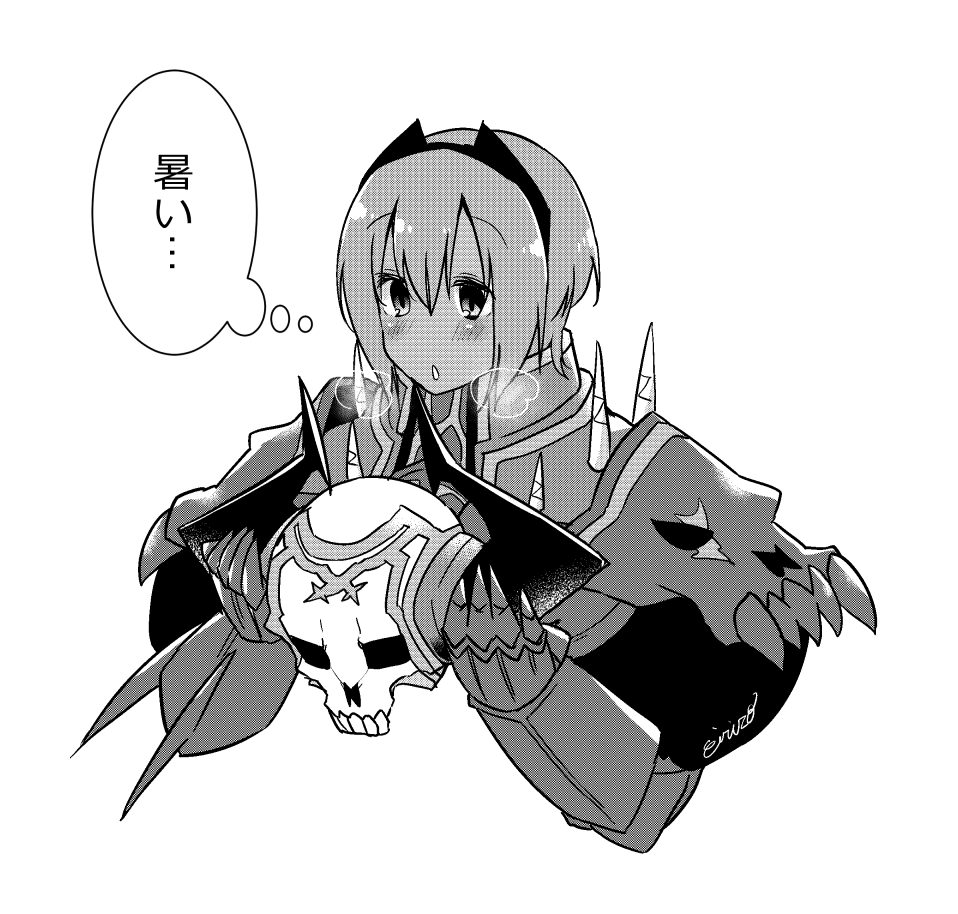 1girl armor artist_name bangs blush cloak cosplay eiri_(eirri) eyebrows_visible_through_hair fate/grand_order fate/prototype fate/prototype:_fragments_of_blue_and_silver fate_(series) greyscale hair_between_eyes hassan_of_serenity_(fate) headwear_removed heavy_breathing helm helmet helmet_removed holding holding_helmet horns king_hassan_(fate/grand_order) king_hassan_(fate/grand_order)_(cosplay) looking_at_viewer monochrome parted_lips signature simple_background skull solo spikes translation_request white_background