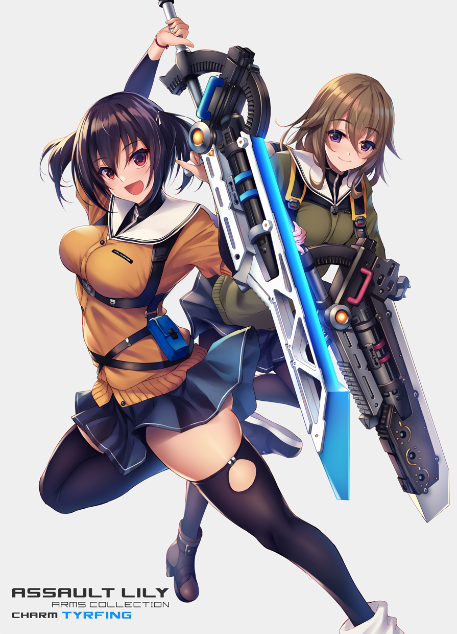 2girls arm_up assault_lily black_hair blush breasts brown_hair character_request commentary_request eyebrows_visible_through_hair fukai_ryousuke full_body hair_between_eyes highres holding holding_sword holding_weapon long_hair looking_at_viewer low_twintails medium_breasts miniskirt multiple_girls open_mouth pleated_skirt red_eyes skirt sword thigh-highs twintails violet_eyes weapon