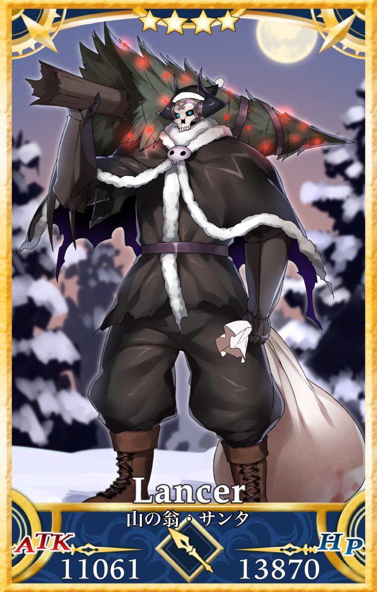 1boy black_capelet black_hat black_pants black_santa_costume black_shirt boots brown_footwear capelet card_(medium) card_parody christmas_lights christmas_ornaments christmas_tree cross-laced_footwear eiri_(eirri) fate/grand_order fate_(series) full_moon fur-trimmed_capelet fur-trimmed_hat fur_trim gauntlets glowing glowing_eyes hat holding holding_sack horns king_hassan_(fate/grand_order) lace-up_boots looking_at_viewer male_focus moon outdoors pants puffy_pants sack santa_costume santa_hat servant_card_(fate/grand_order) shirt skull snow solo standing star torn_capelet torn_clothes torn_shirt