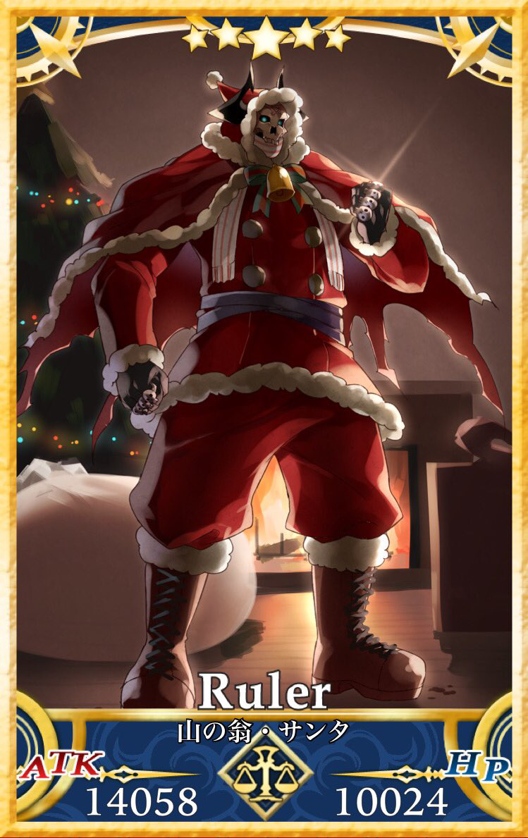 1boy bell black_sclera blue_eyes boots bow brown_footwear card_(medium) card_parody christmas christmas_lights christmas_tree clenched_hands cloak cross-laced_footwear eiri_(eirri) fate/grand_order fate_(series) fireplace fringe fur-trimmed_boots fur-trimmed_cloak fur-trimmed_hood fur-trimmed_shirt fur-trimmed_sleeves fur_trim glowing glowing_eyes green_bow hand_up hat hood hood_up hooded_cloak horns indoors king_hassan_(fate/grand_order) lace-up_boots long_hair long_sleeves male_focus pants puffy_pants red_cloak red_hat red_pants red_shirt ribbon sack santa_costume santa_hat scarf servant_card_(fate/grand_order) shirt skull solo standing star striped striped_bow striped_scarf torn_cloak torn_clothes