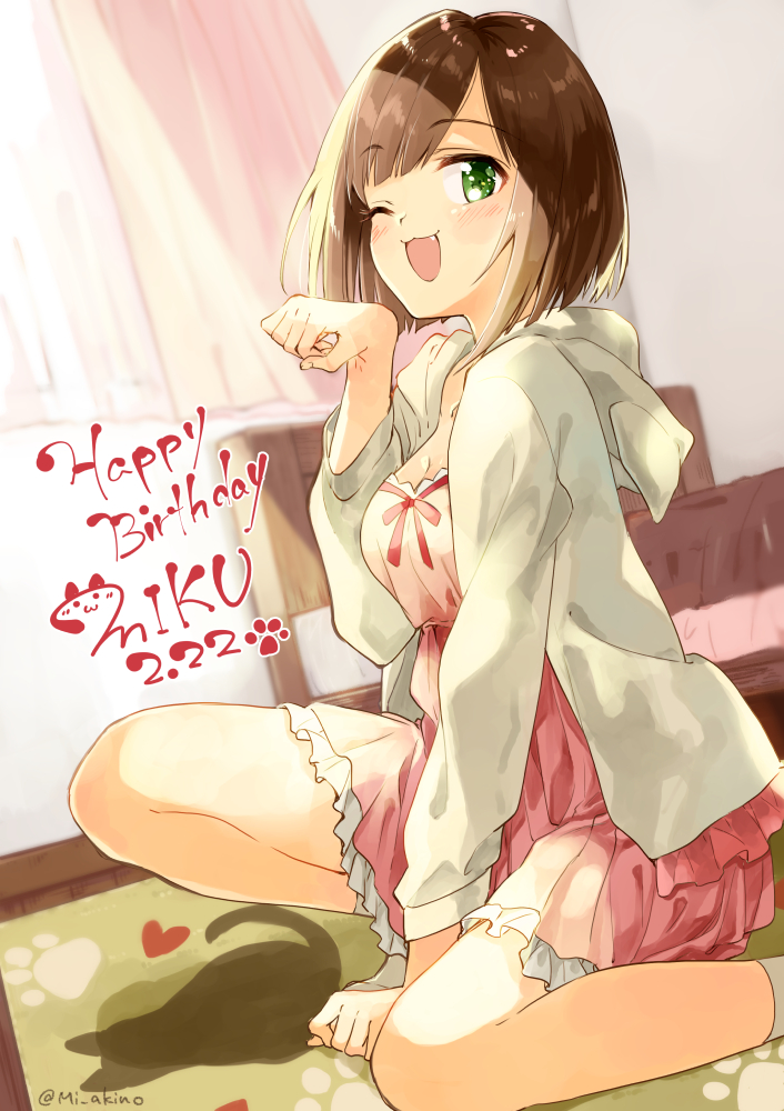 1girl ;3 ;d bed bedroom breasts brown_hair cleavage commentary_request curtains dated day dress fang green_eyes happy_birthday hood hoodie idolmaster idolmaster_cinderella_girls indoors long_sleeves maekawa_miku miyabi_akino one_eye_closed open_mouth paw_pose pink_dress short_hair smile solo