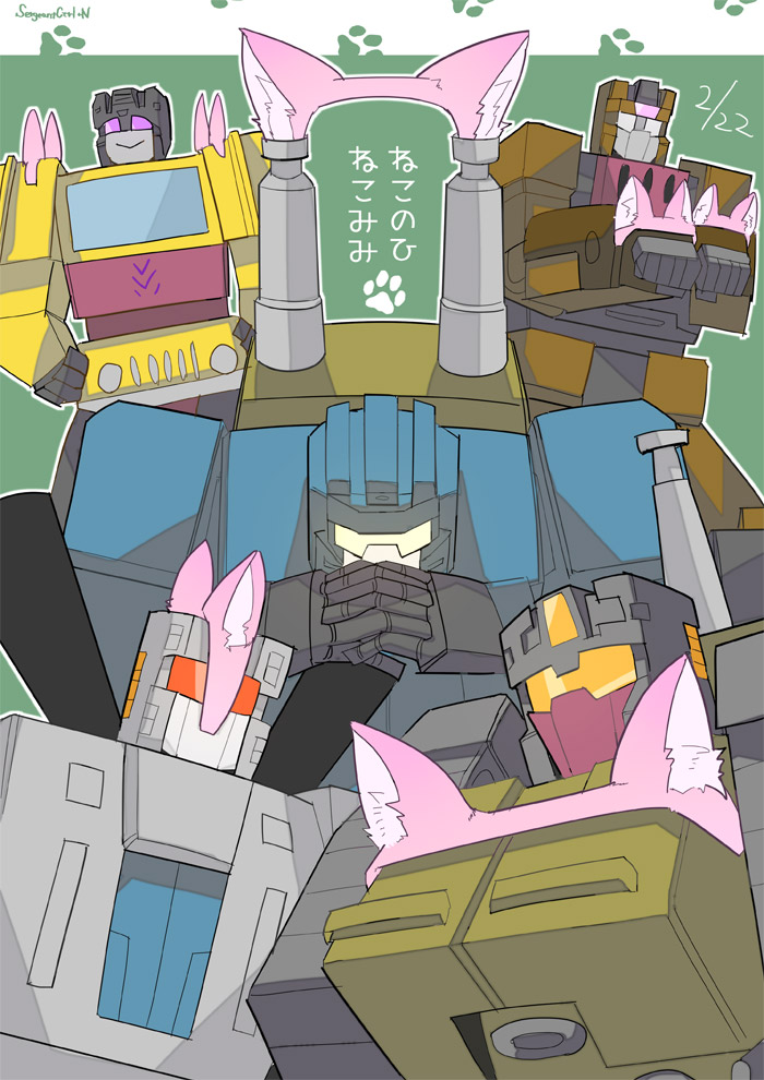 5boys 80s animal_ears blast_off brawl cannon cat_ears combaticon commentary_request decepticon green_background insignia looking_at_viewer multiple_boys no_humans oldschool onslaught orange_eyes red_eyes sergeantctrln smile swindle_(transformers) transformers translation_request vortex_(transformers) weapon white_eyes you're_doing_it_wrong