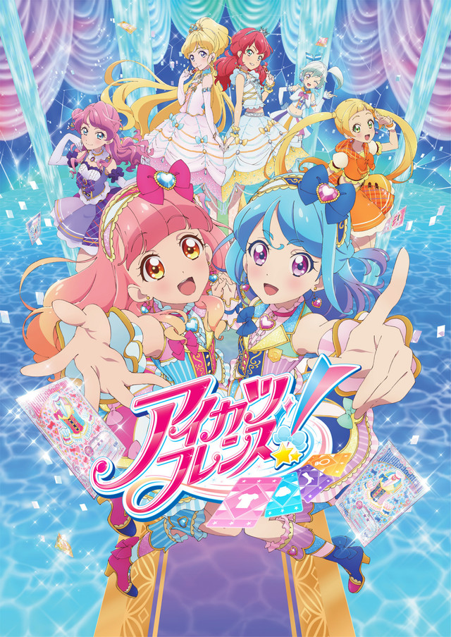 6+girls aikatsu! aikatsu_friends! aqua_eyes asuka_mirai_(aikatsu_friends!) back-to-back blonde_hair blue_hair card chouno_maika dress elbow_gloves eyebrows_visible_through_hair eyelashes gloves green_eyes grin hair_ribbon hairband hand_holding high_heels hinata_ema_(aikatsu_friends!) idol_clothes interlocked_fingers kamishiro_karen key_visual koko light_green_hair logo long_hair looking_at_viewer midriff minato_mio multicolored_hair multiple_girls official_art open_mouth orange_dress orange_hair outstretched_hand pink_hair pink_ribbon pointing pointing_at_viewer purple_dress purple_hair redhead ribbon short_eyebrows side_ponytail smile teeth violet_eyes wavy_hair wrist_cuffs yellow_eyes yuuki_aine