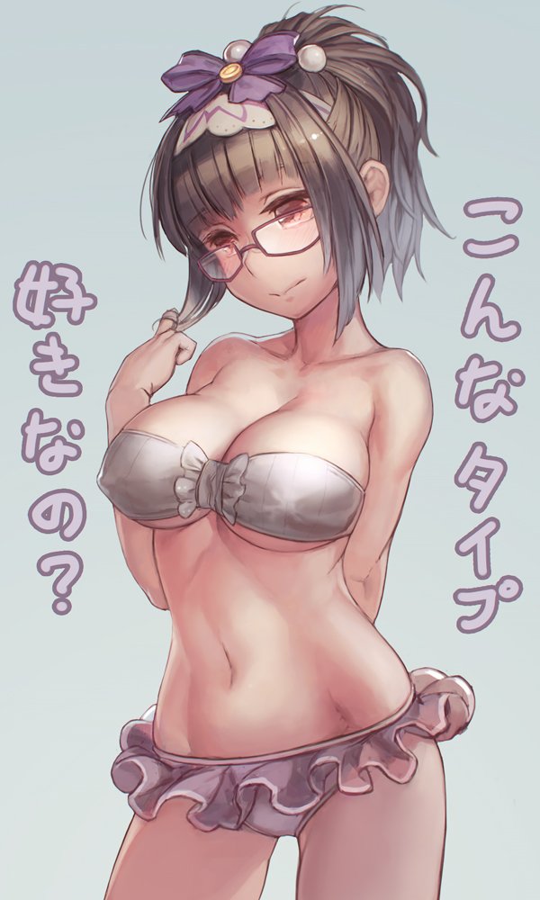 alternate_costume alternate_hairstyle bare_shoulders bikini blush breasts brown_hair collarbone commentary_request fate/grand_order fate_(series) frilled_bikini frills glasses hair_twirling hairband large_breasts navel osakabe-hime_(fate/grand_order) ponytail rotix swimsuit translation_request violet_eyes