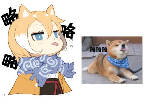 1girl :p animal animal_ears blonde_hair blue_eyes chinese dog dog_ears hair_between_eyes jong_tu multicolored_hair original photo-referenced reference_photo reference_photo_inset scarf shiba_inu short_hair simple_background solo tongue tongue_out translated two-tone_hair upper_body white_background white_hair