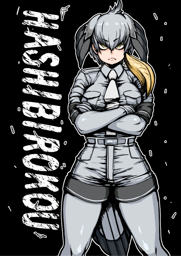 1girl bird_tail black_hair blonde_hair bodystocking breasts collared_shirt cowboy_shot crossed_arms eyebrows_visible_through_hair facing_viewer grey_hair grey_legwear grey_neckwear grey_shirt grey_shorts head_wings kemono_friends looking_at_viewer multicolored_hair necktie neone shirt shoebill_(kemono_friends) short_eyebrows shorts solo staring text tsurime yellow_eyes