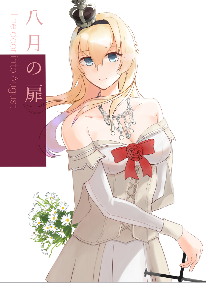 blonde_hair blue_eyes bouquet braid commentary_request cover cover_page creamhead crown doujin_cover dress flower french_braid hairband jewelry kantai_collection long_hair long_sleeves mini_crown necklace off-shoulder_dress off_shoulder red_flower red_ribbon red_rose ribbon rose scepter translation_request upper_body warspite_(kantai_collection) white_dress