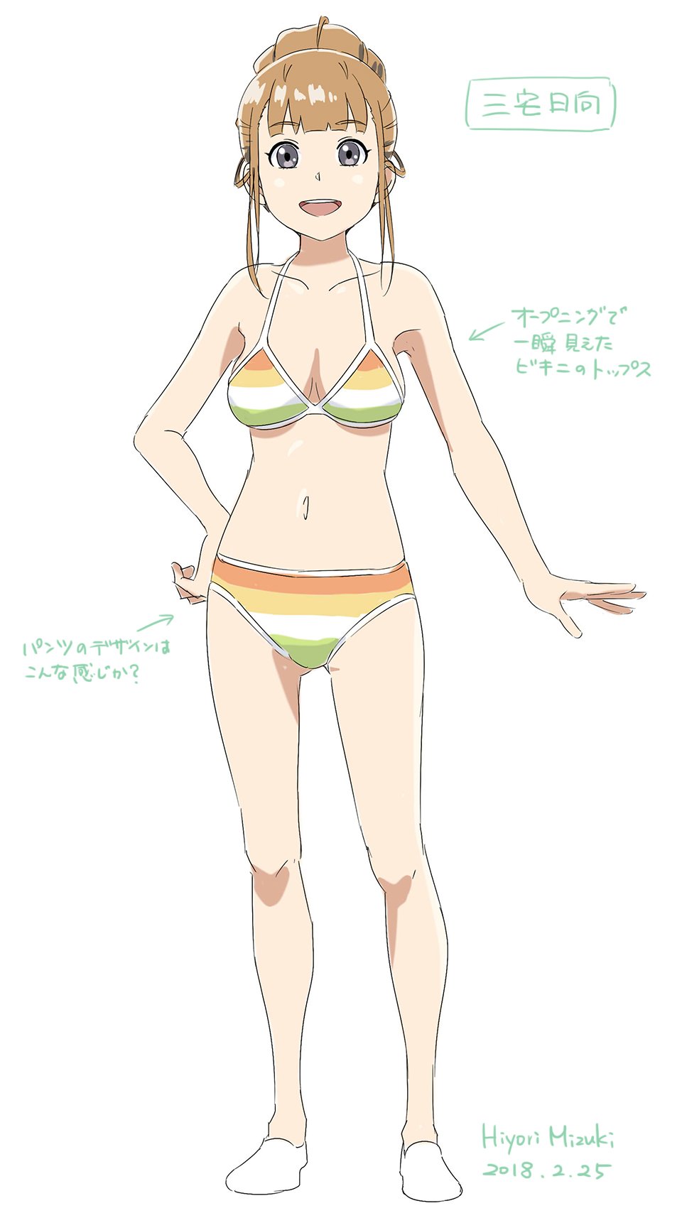 1girl artist_name bangs bikini blunt_bangs breasts brown_hair commentary_request dated grey_eyes hand_on_hip highres hiyori_mizuki looking_at_viewer miyake_hinata navel open_mouth shiny shiny_skin signature simple_background slippers smile sora_yori_mo_tooi_basho swimsuit translation_request white_background