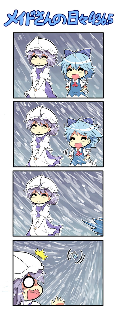 /\/\/\ 2girls 4koma ^_^ ahoge apron blue_dress blue_hair bow cirno closed_eyes colonel_aki comic commentary dress flying hair_bow hands_on_hips hands_together hat juliet_sleeves lavender_hair letty_whiterock long_sleeves multiple_girls o_o open_mouth puffy_short_sleeves puffy_sleeves short_hair short_sleeves smile snowing snowstorm touhou v_arms waist_apron wind wind_lift wings
