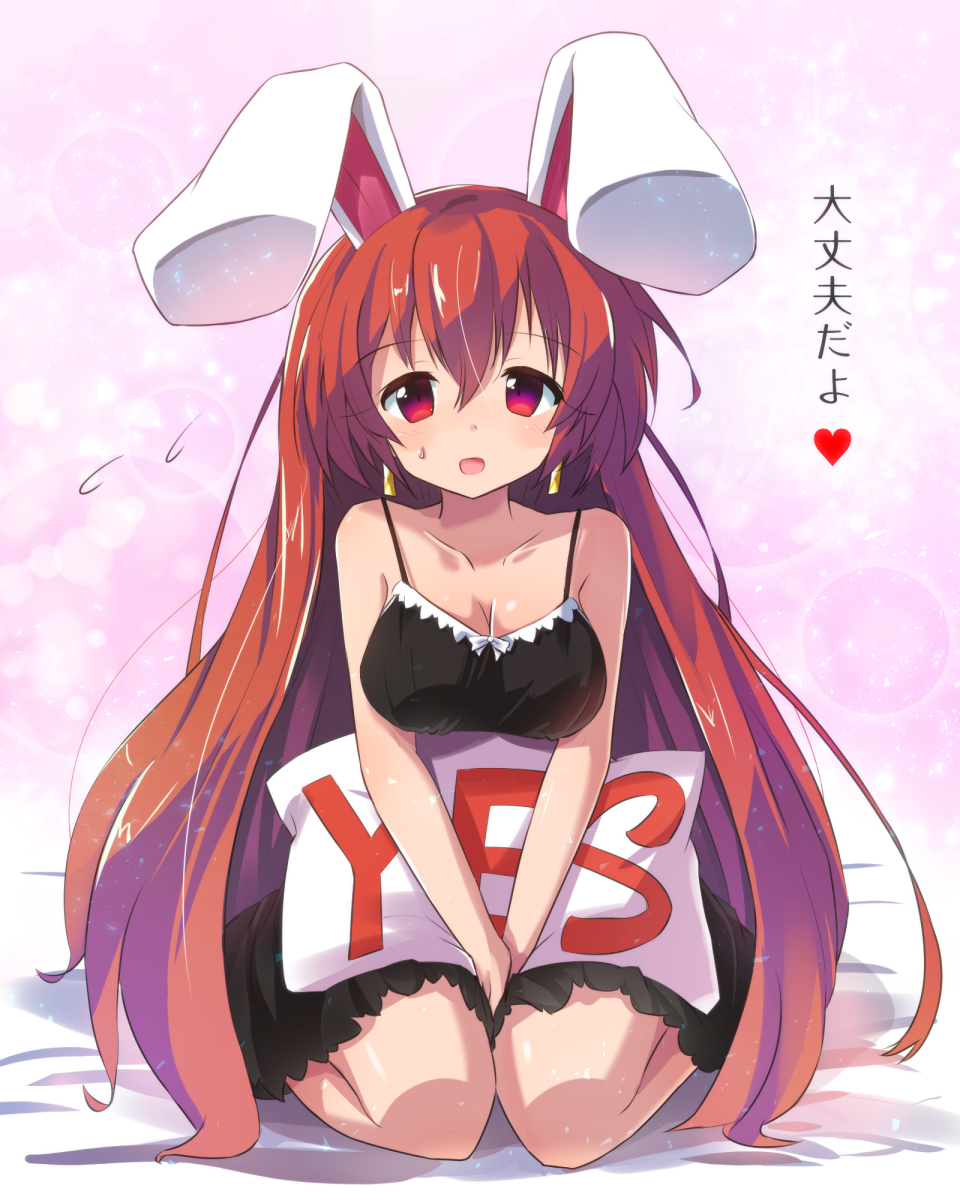 1girl :d animal_ears bangs bare_arms bare_shoulders bed_sheet black_dress blush breasts cleavage commentary_request dress earrings eyebrows_visible_through_hair flying_sweatdrops hair_between_eyes highres jewelry lingerie long_hair looking_at_viewer medium_breasts negligee open_mouth original pillow rabbit_ears redhead ryogo sitting sleeveless sleeveless_dress smile solo sweatdrop translation_request underwear very_long_hair violet_eyes wariza yes yes-no_pillow