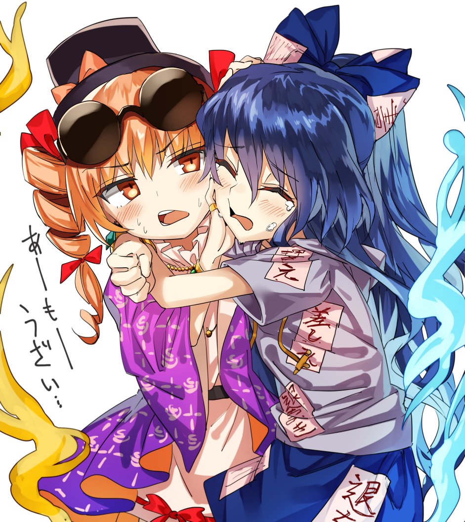 2girls aura blue_bow blue_hair blue_skirt blush bow commentary_request cowboy_shot crying debt disgust dress drill_hair earrings eyebrows_visible_through_hair eyelashes eyewear_on_head feet_out_of_frame grey_jacket hair_bow hair_ribbon hat hat_bow hug jacket jewelry long_hair manarou multiple_girls orange_bow orange_eyes orange_hair pendant red_bow red_ribbon resisting ribbon ring siblings sisters skirt sunglasses sweat tears top_hat touhou white_background white_dress yorigami_jo'on yorigami_shion