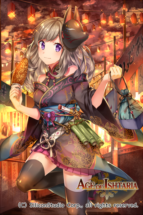 1girl age_of_ishtaria bare_shoulders brown_hair clouds cloudy_sky company_name copyright_name corn fox_mask izuna_(age_of_ishtaria) japanese_clothes kimono lamp long_hair mask mask_on_head naru_(andante) official_art sky solo sparkle thigh-highs violet_eyes