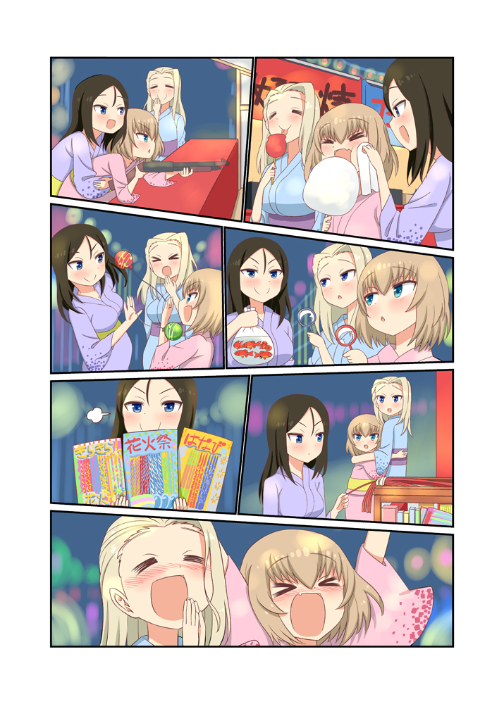 &gt;_&lt; 3girls :d =3 balloon bangs black_hair blonde_hair blue_eyes blue_kimono blush candy_apple clara_(girls_und_panzer) closed_eyes closed_mouth comic cotton_candy eyebrows_visible_through_hair fireworks fish food girls_und_panzer goldfish goldfish_scooping gun hands_together holding japanese_clothes katyusha kemu_(guruguru_dan) kimono looking_at_another looking_back multiple_girls nonna open_mouth pink_kimono purple_kimono rifle silent_comic smile sparkler summer_festival swept_bangs weapon