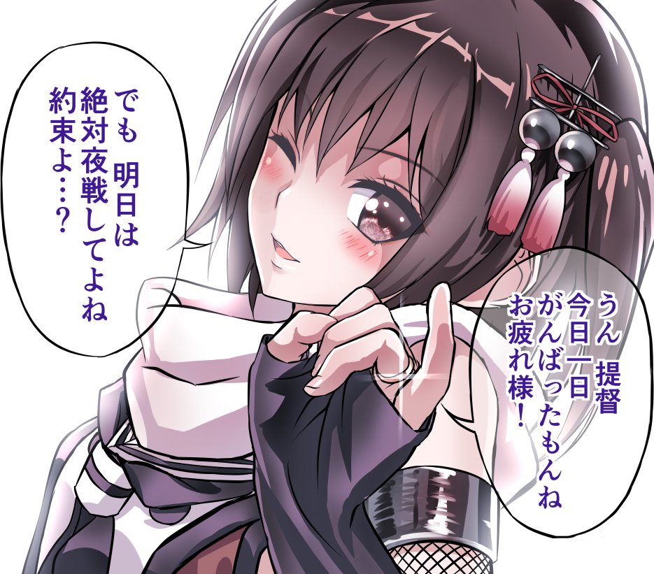 1girl black_gloves black_hair black_neckwear brown_eyes elbow_gloves fingerless_gloves glint gloves jewelry kantai_collection looking_at_viewer necktie one_eye_closed ring scarf school_uniform sendai_(kantai_collection) serafuku short_hair solo tooi_aoiro translation_request two_side_up upper_teeth wedding_band white_scarf