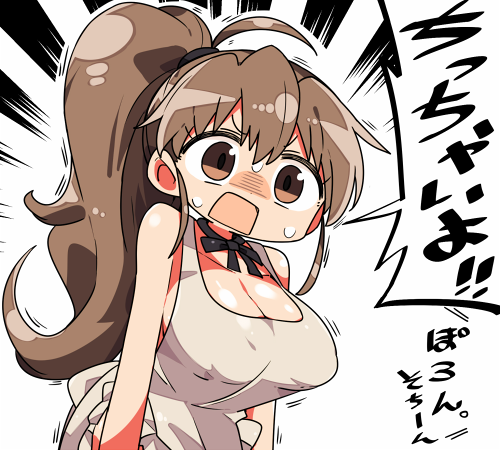 1girl ahoge apron bangs black_neckwear bow bowtie breasts brown_apron brown_eyes brown_hair cleavage collarbone commentary eyebrows_visible_through_hair hair_between_eyes high_ponytail kanikama large_breasts long_hair looking_at_viewer lowres naked_apron open_mouth ponytail solo sweat taneshima_popura translation_request very_long_hair working!!