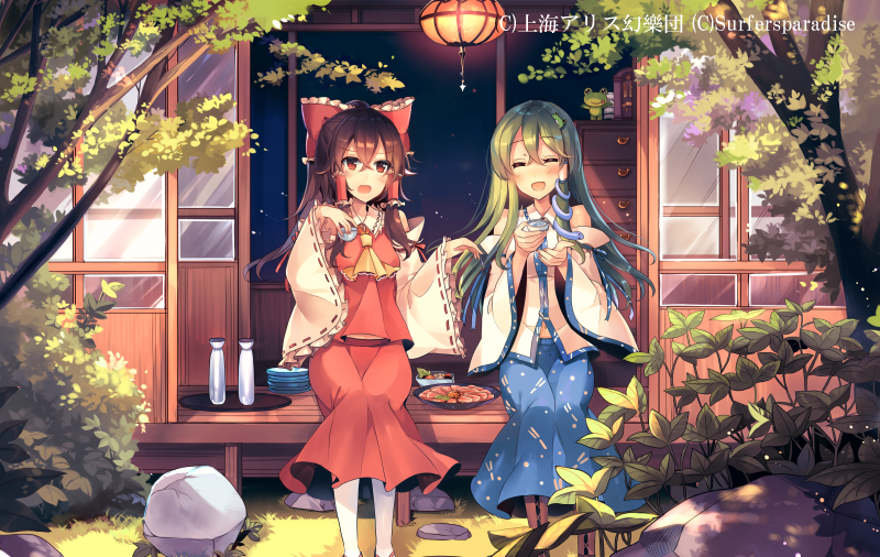 2girls ascot bare_shoulders blue_skirt blush boots bottle bow bowl brown_footwear brown_hair bush closed_eyes commentary_request cup detached_sleeves eyebrows_visible_through_hair food frog_hair_ornament grass green_hair hair_between_eyes hair_bow hair_ornament hair_tubes hakurei_reimu holding holding_cup kirero kochiya_sanae lantern long_hair long_sleeves multiple_girls open_mouth outdoors paper_lantern red_eyes red_shirt red_skirt rock sake_bottle shirt sitting skirt smile snake_hair_ornament touhou translation_request tray tree veranda white_legwear white_shirt wide_sleeves yellow_neckwear