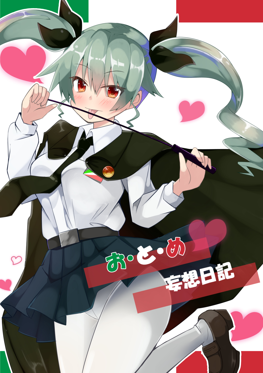 1girl :p anchovy anzio_school_uniform bangs belt black_belt black_cape black_footwear black_neckwear black_ribbon black_skirt cape closed_mouth commentary_request dress_shirt drill_hair emblem eyebrows_visible_through_hair girls_und_panzer green_hair hair_ribbon heart highres holding italian_flag leg_up light_smile loafers long_hair long_sleeves looking_at_viewer miniskirt necktie pantyhose pleated_skirt red_eyes ribbon riding_crop rurisakura school_uniform shirt shoes skirt solo standing standing_on_one_leg tongue tongue_out translation_request twin_drills twintails white_legwear white_shirt