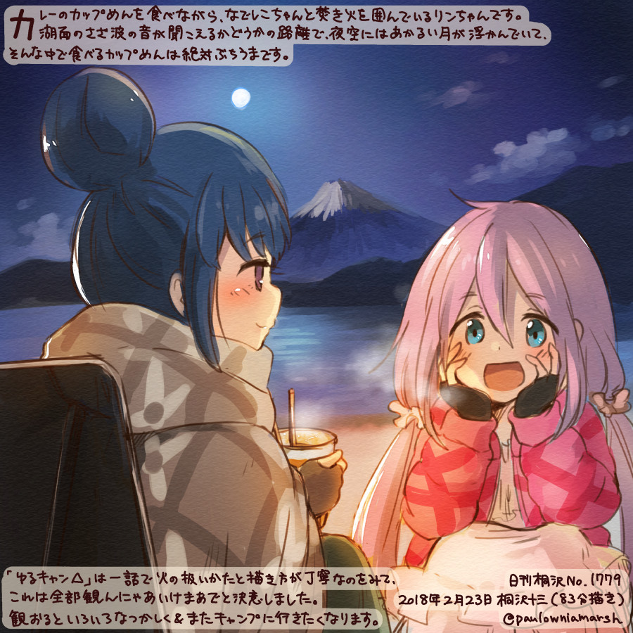 2girls blue_hair colored_pencil_(medium) eyebrows_visible_through_hair fingerless_gloves gloves hair_between_eyes hair_bun hands_on_own_cheeks hands_on_own_face kagamihara_nadeshiko kirisawa_juuzou lake long_hair moon mount_fuji mountain mountainous_horizon multiple_girls night night_sky open_mouth outdoors pink_hair ramen scarf shima_rin sky smile text traditional_media twintails twitter_username violet_eyes water yurucamp