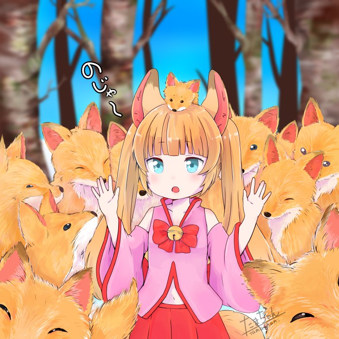 1girl animal animal_ears artist_name bangs bell blonde_hair blue_eyes blunt_bangs blurry blurry_background commentary_request fox fox_ears fox_on_head hands_up jingle_bell kemomimi_vr_channel long_hair looking_at_viewer mikoko_(kemomimi_vr_channel) navel open_mouth signature solo tama-chan_(tamachanchi) too_many_foxes tree twintails virtual_youtuber wide_sleeves