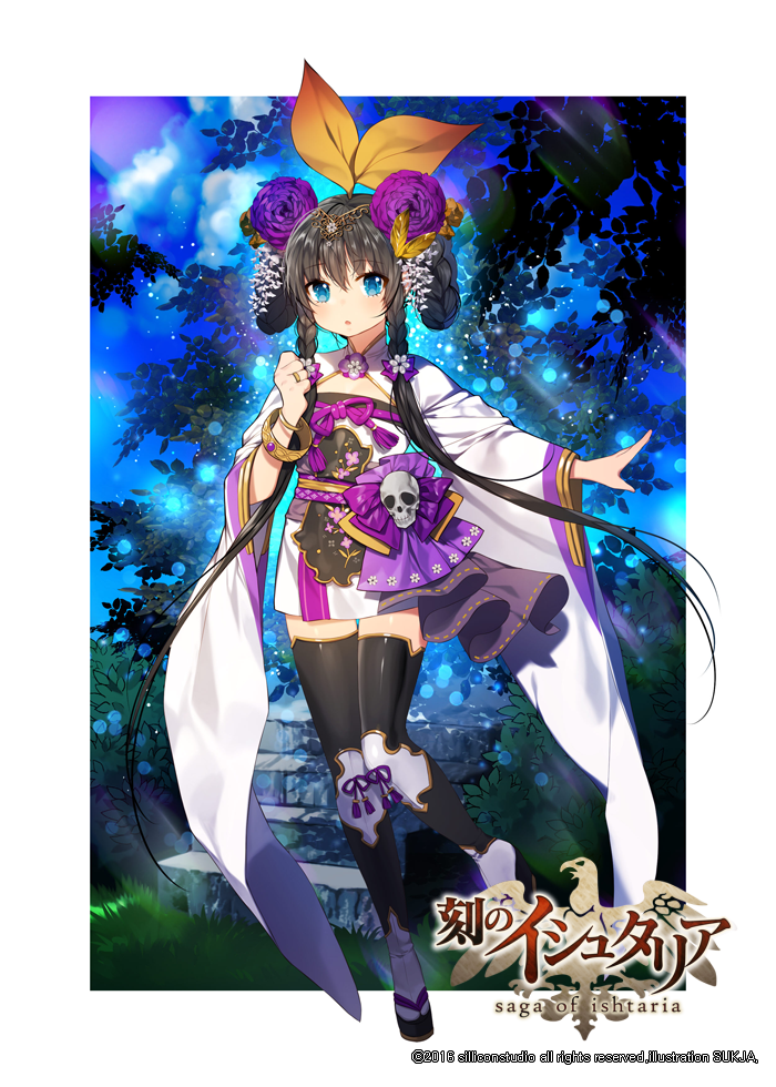 1girl age_of_ishtaria blue_eyes bow bracelet braid brown_hair clouds company_name copyright_name flower grass hair_flower hair_ornament hua_po_(age_of_ishtaria) japanese_clothes jewelry leaf long_hair official_art open_mouth ring sandals skull sukja thigh-highs tree twin_braids