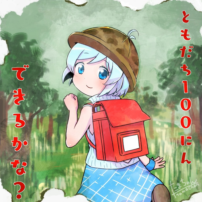 1girl artist_name backpack bag bare_arms blue_eyes blue_hair commentary_request dennou_shoujo_youtuber_shiro from_behind hardhat helmet looking_at_viewer looking_back outdoors playerunknown's_battlegrounds randoseru shiro_(dennou_shoujo_youtuber_shiro) short_hair signature sleeveless smile solo tama-chan_(tamachanchi) translation_request virtual_youtuber