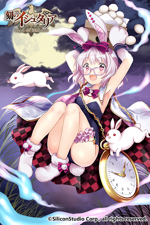 1girl age_of_ishtaria animal_ears belldot blush bodysuit boots bow bowtie breasts bunny_paws bunny_tail cleavage clock clouds company_name copyright_name food fur_trim glasses grass jacket_on_shoulders mochi moon night night_sky official_art open_mouth rabbit_ears sky tail wagashi white_rabbit_(age_of_ishtaria)