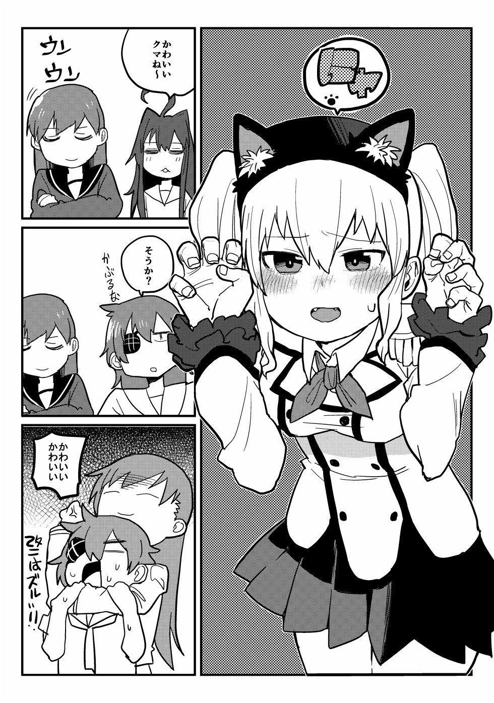 4girls =_= ahoge anger_vein animal_ears arm_grab blush cat_ears chestnut_mouth closed_eyes closed_mouth comic crossed_arms double-breasted epaulettes eyebrows_visible_through_hair eyepatch fangs fingernails frilled_sleeves frills greyscale hair_between_eyes hairband headlock highres kantai_collection kashima_(kantai_collection) kiso_(kantai_collection) kuma_(kantai_collection) leaning_forward long_hair long_sleeves maku-raku military military_uniform monochrome multiple_girls neckerchief nodding ooi_(kantai_collection) open_mouth pleated_skirt sailor_collar school_uniform serafuku shaded_face sidelocks skirt smile speech_bubble sweat translation_request twintails uniform wavy_hair